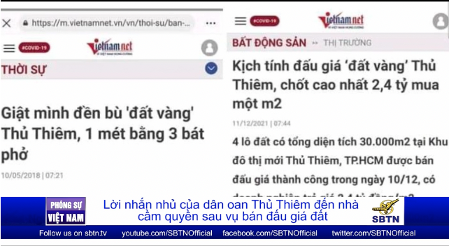 Tin Buổi Tối | 19/12/2021