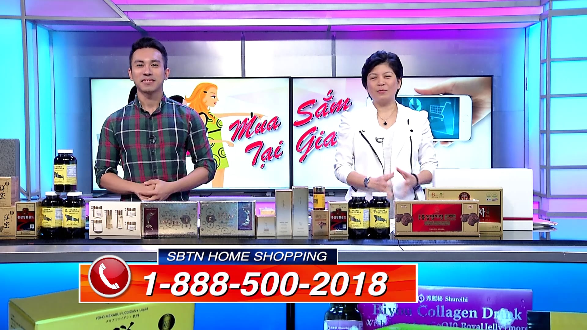 SBTN Home Shopping | 07/07/2019