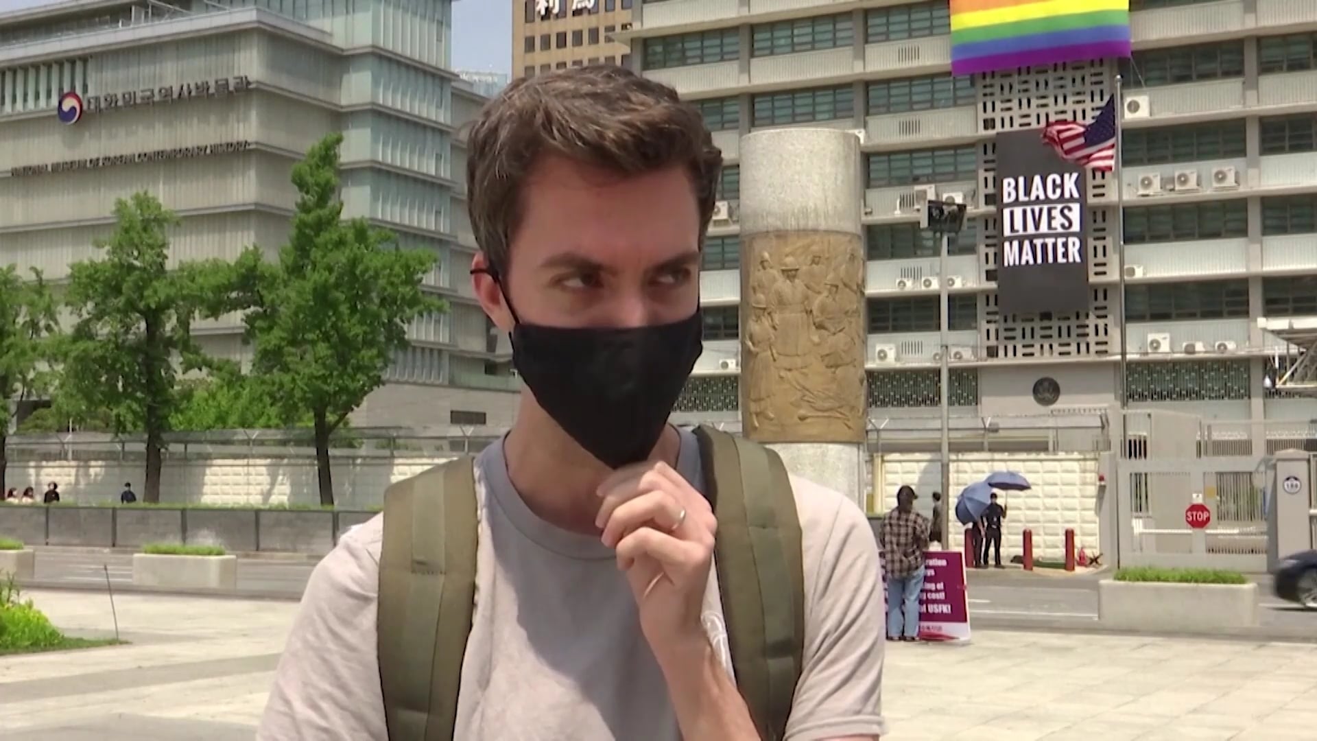 Bình Luận Tin Tức | 16/06/2020