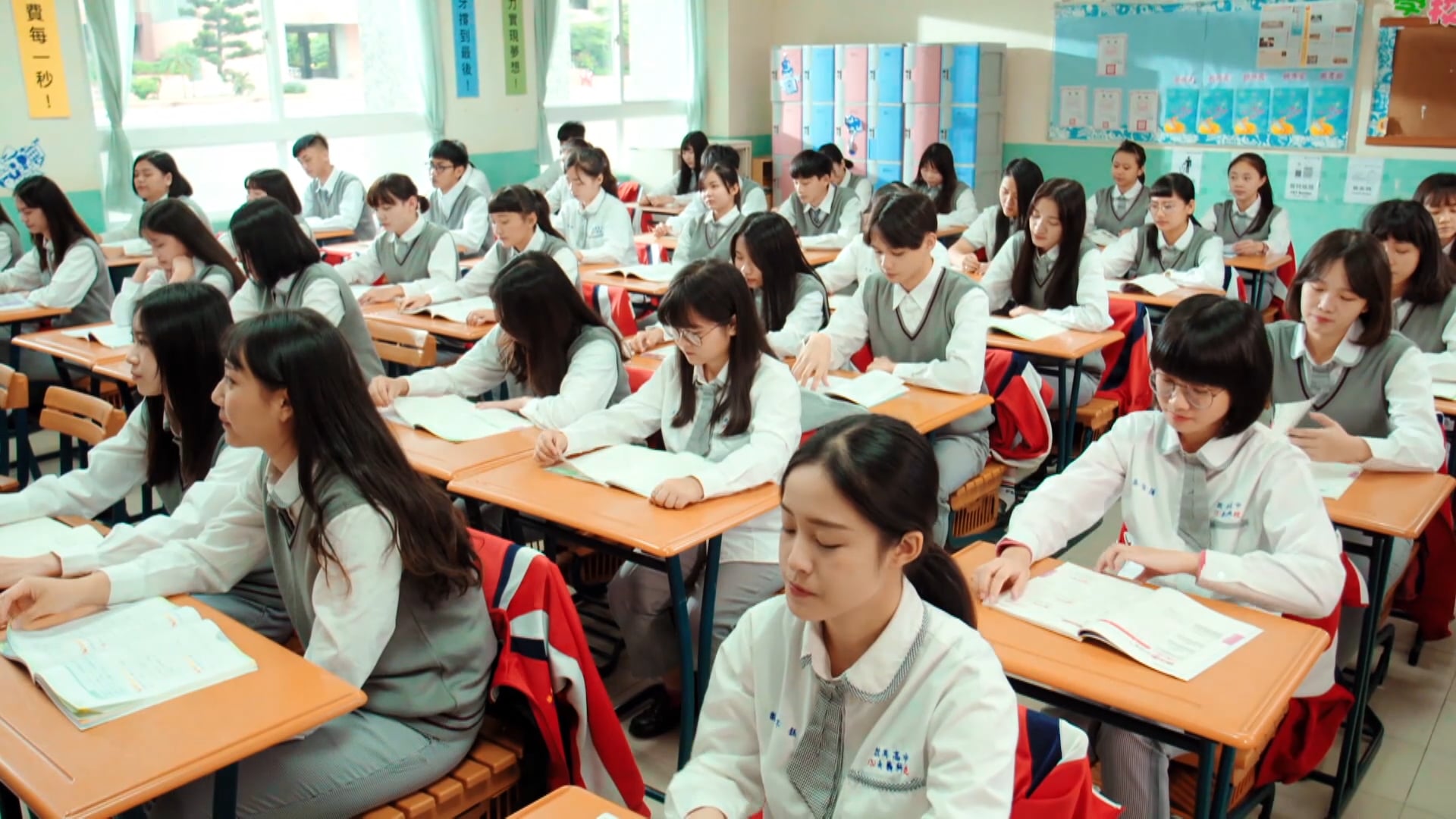 Bạn Có Học Đại Học Không | Tập 01