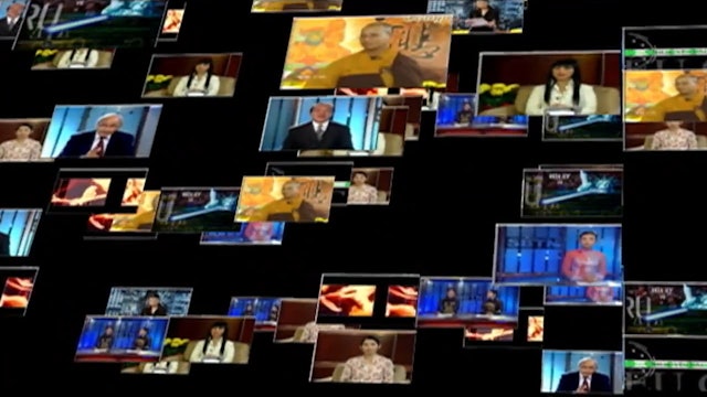 Hành Trình Xuyên Việt 16