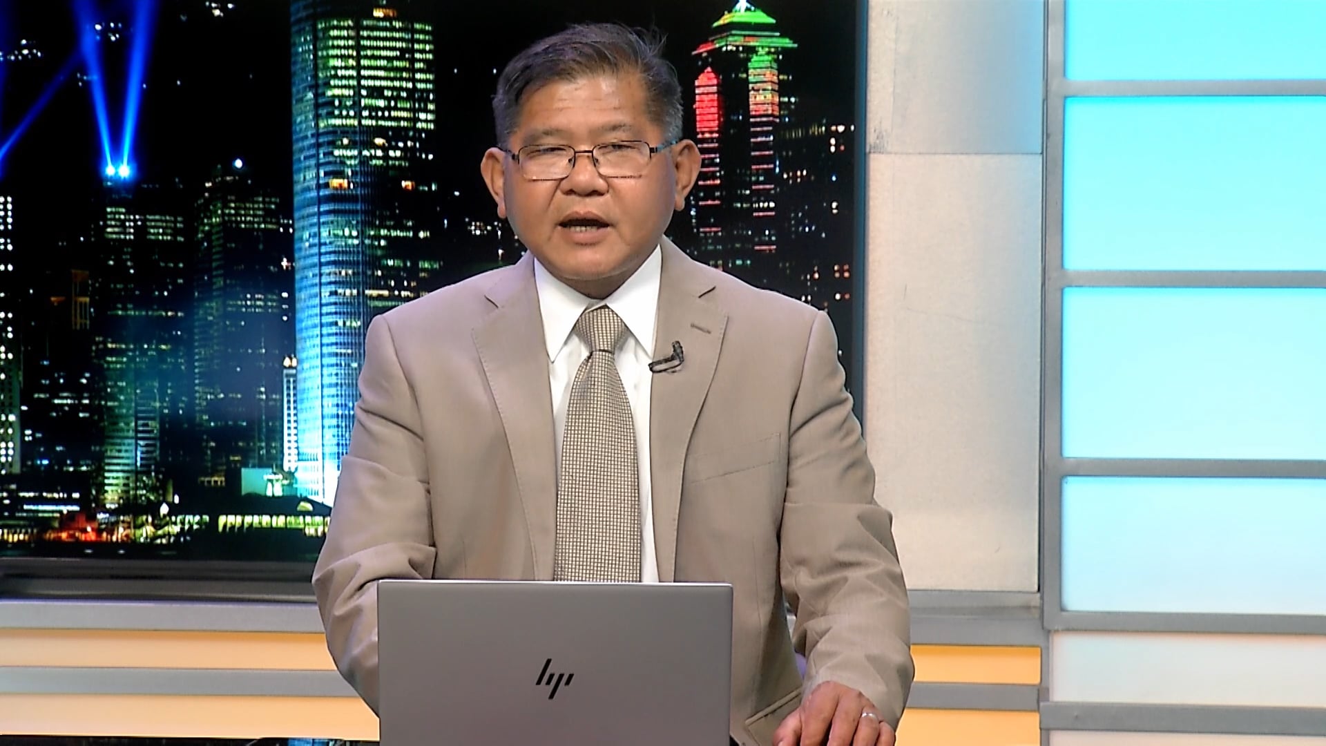 Điểm Tin Đầu Tuần | 19/07/2021