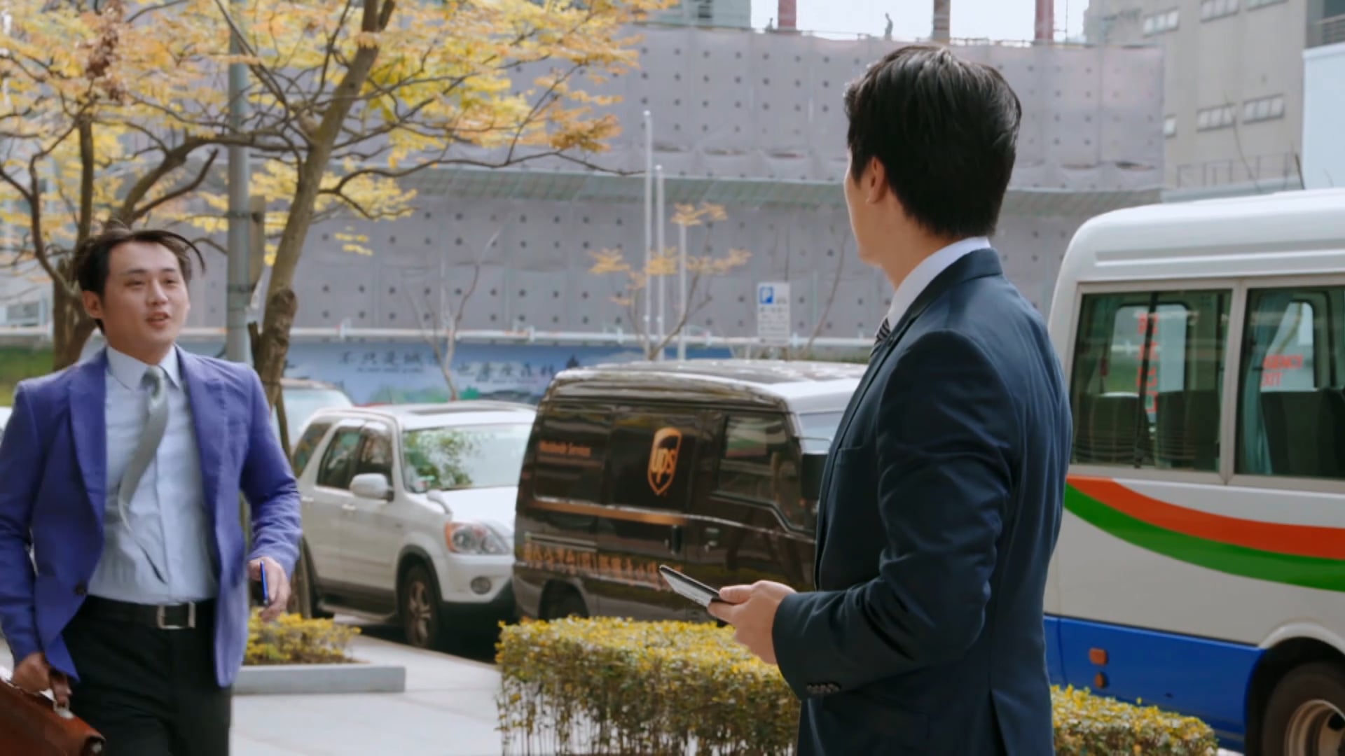 Bạn Có Học Đại Học Không | Tập 20