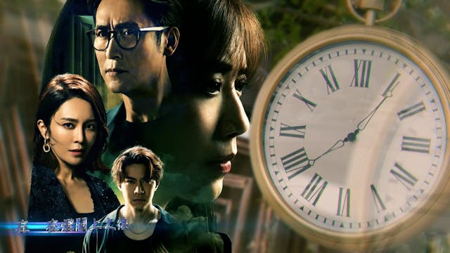 Gặp Lại Người Bên Gối | Tập 7