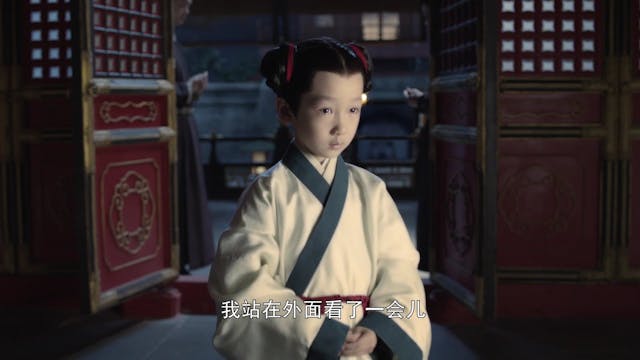 Hạc Lệ Hoa đinh Tập 53 Hạc Lệ Hoa đinh Sbtn Go