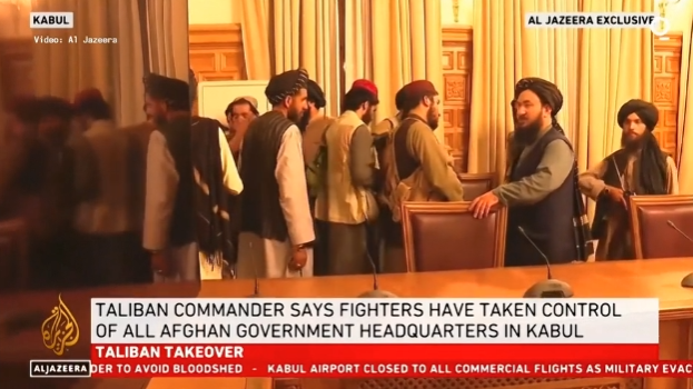 SBTN Morning | 16/08/2021