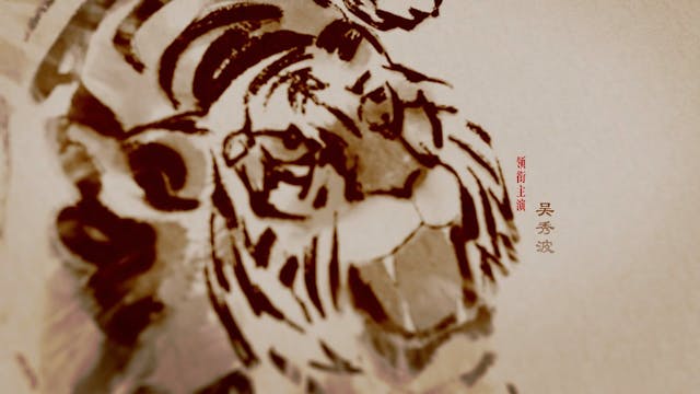 Quân Sư Liên Minh - Phần 2 | Tập 44 -...