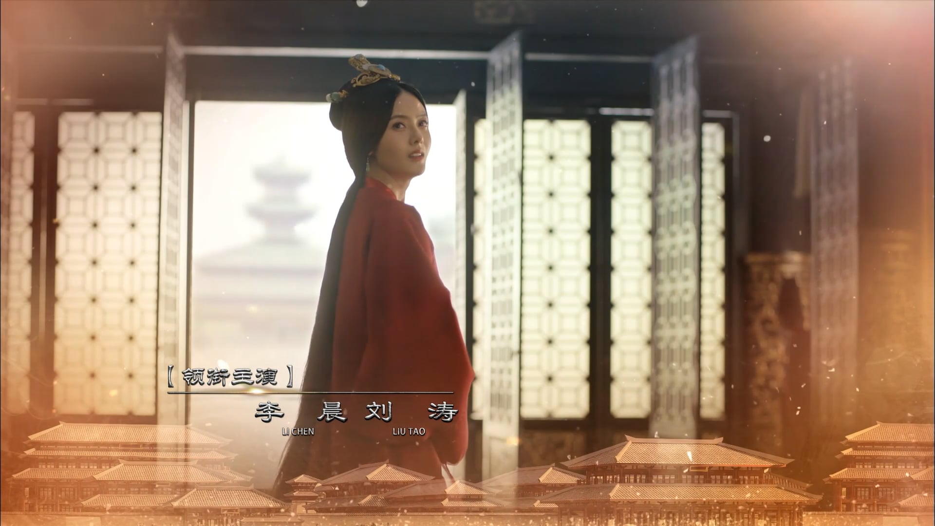 Quân Sư Liên Minh - Tư Mã Ý | Tập 39