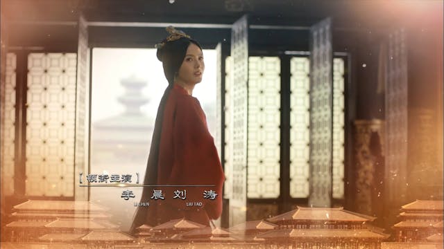 Quân Sư Liên Minh - Tư Mã Ý | Tập 39