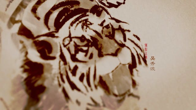 Quân Sư Liên Minh - Phần 2 | Tập 1