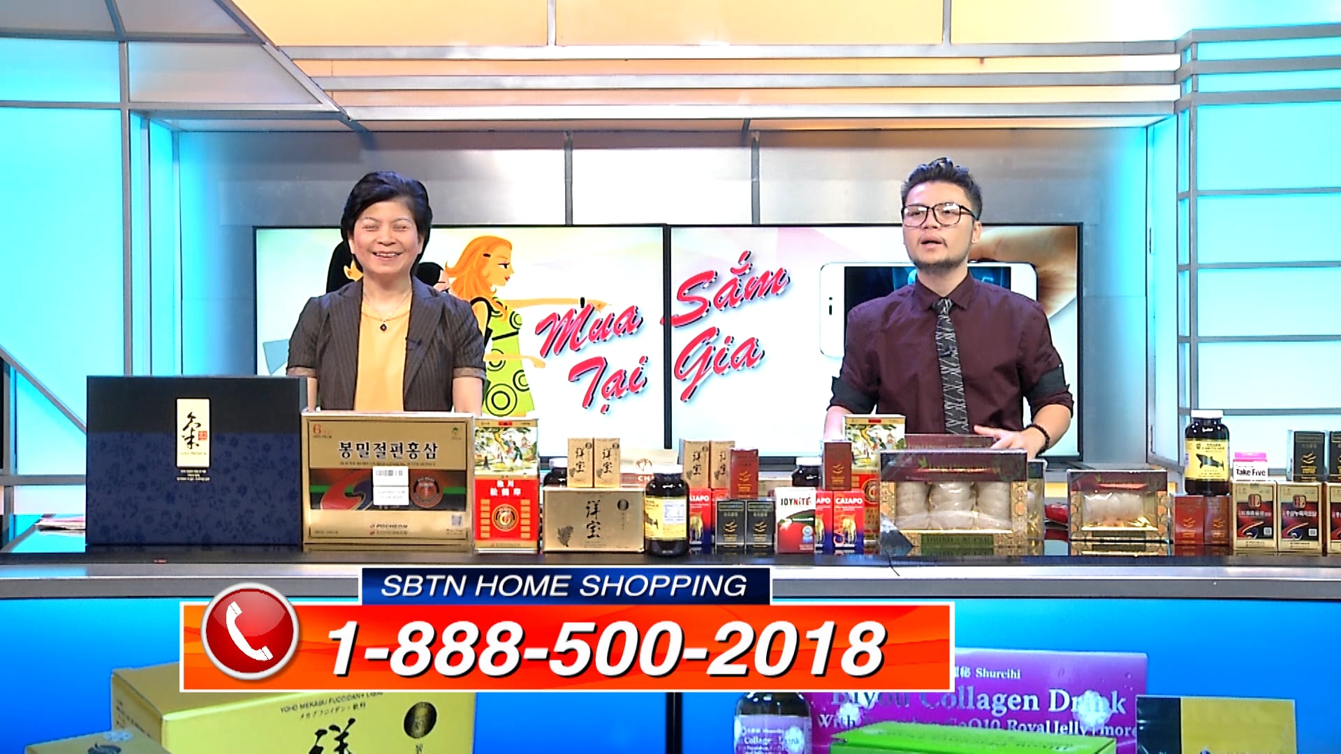 SBTN Home Shopping | 03/08/2019