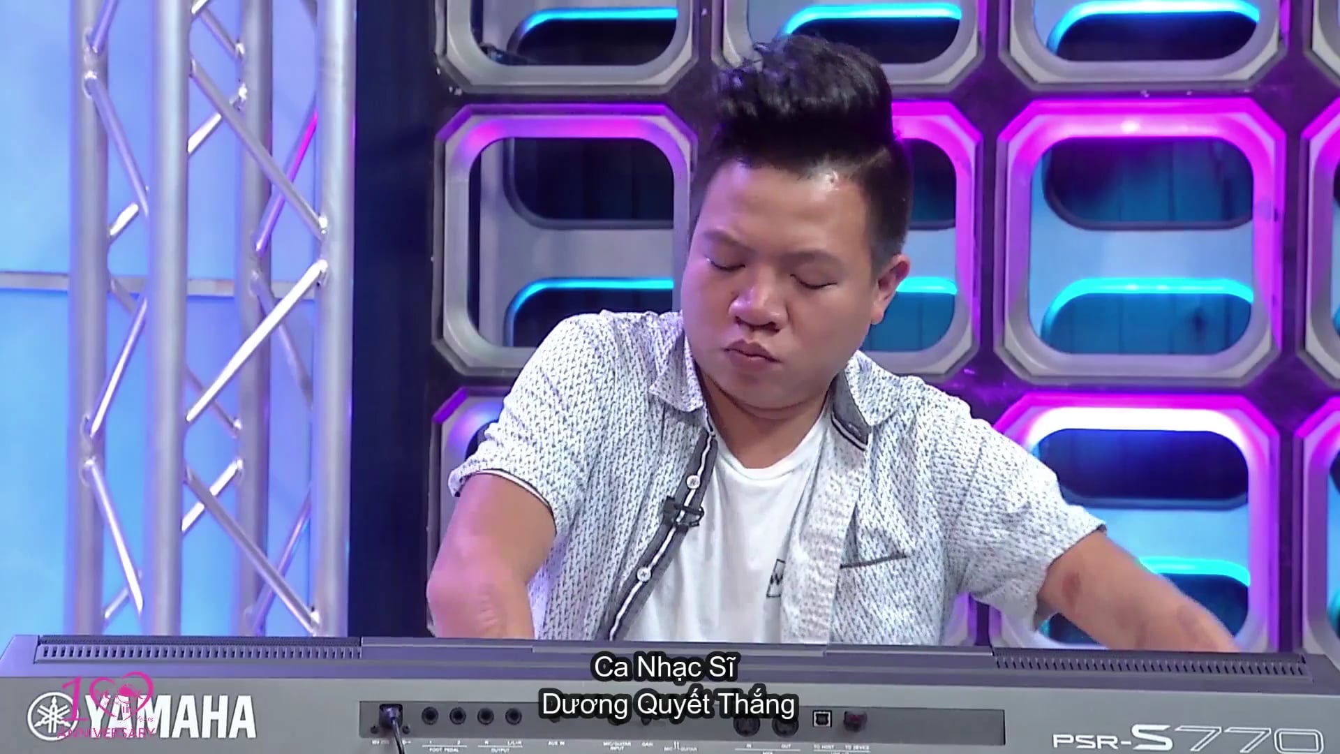 Ngọc Trong Tim | 20/07/2019