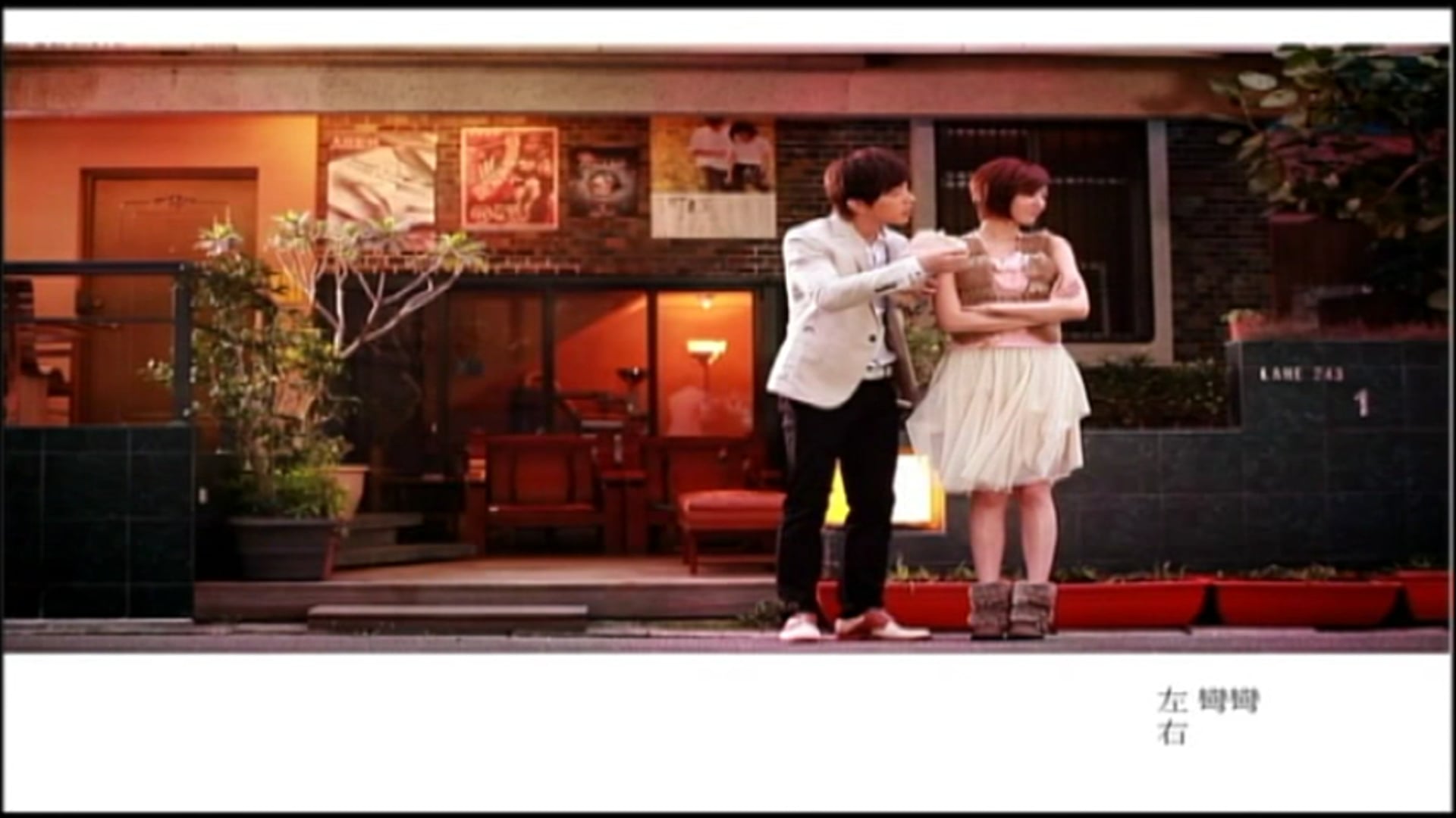 Cặp Đôi Rắc Rối | Tập 39