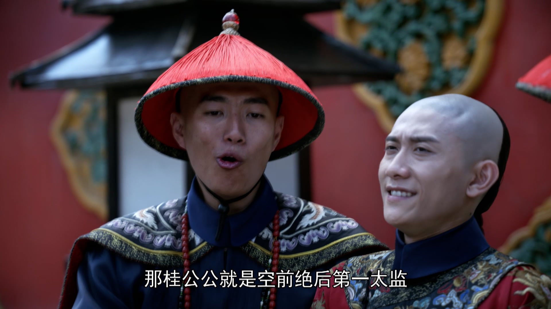 Tân Lộc Đỉnh Ký | Tập 5