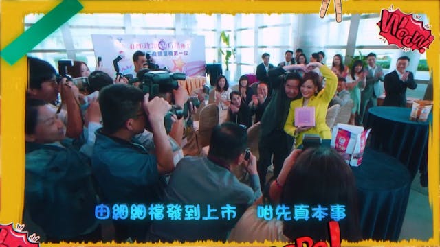 Tiểu Tử Thần Kỳ | Tập 4