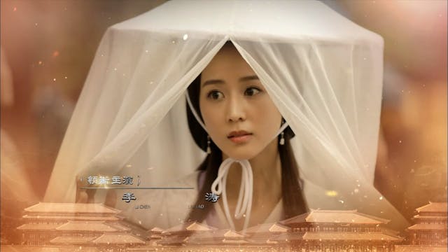 Quân Sư Liên Minh - Tư Mã Ý | Tập 37