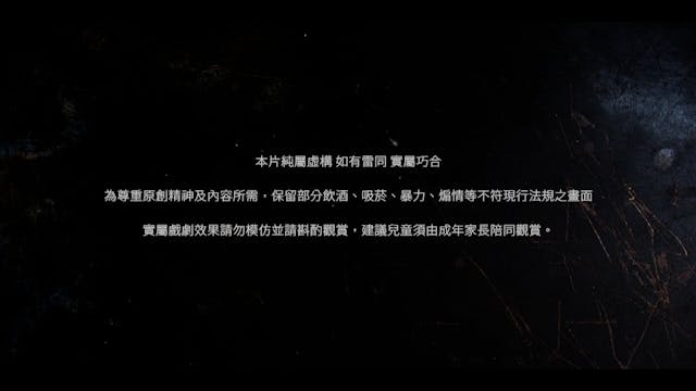 Cô Điểu Giả Đáng Yêu | Tập 9 - Hết