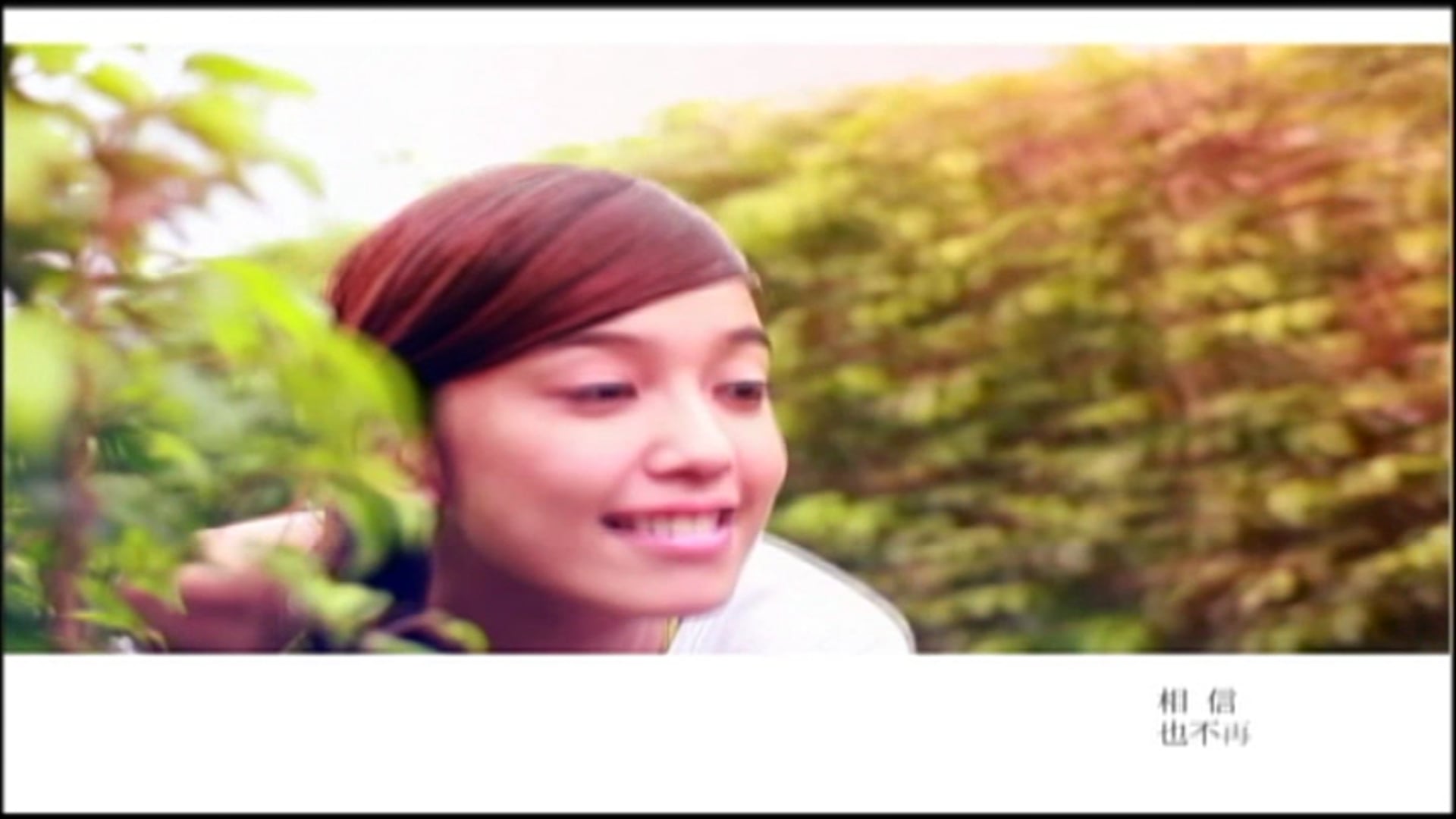 Cặp Đôi Rắc Rối | Tập 26