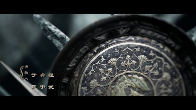 Hạo Lan Truyện | Tập 3