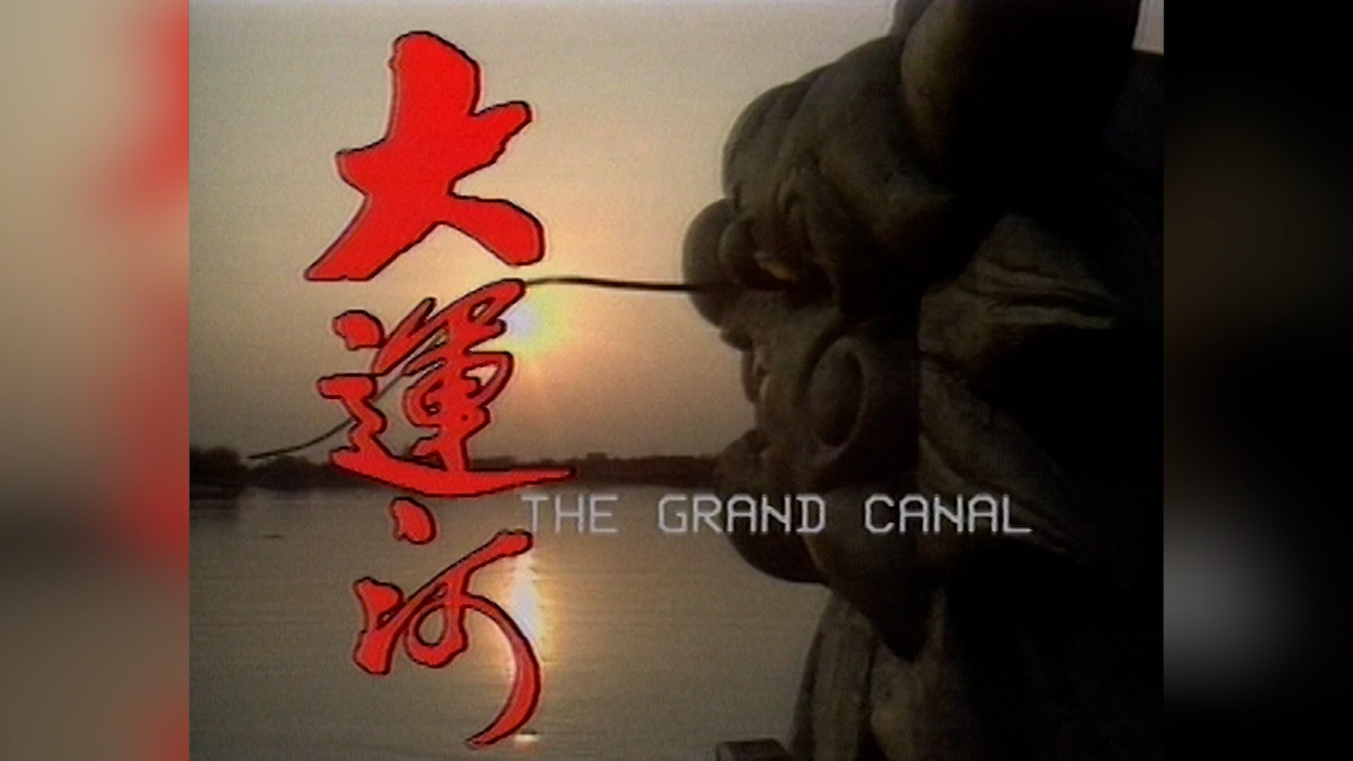 Hoàng Hà Đại Phong Vân | Tập 60 - Hết