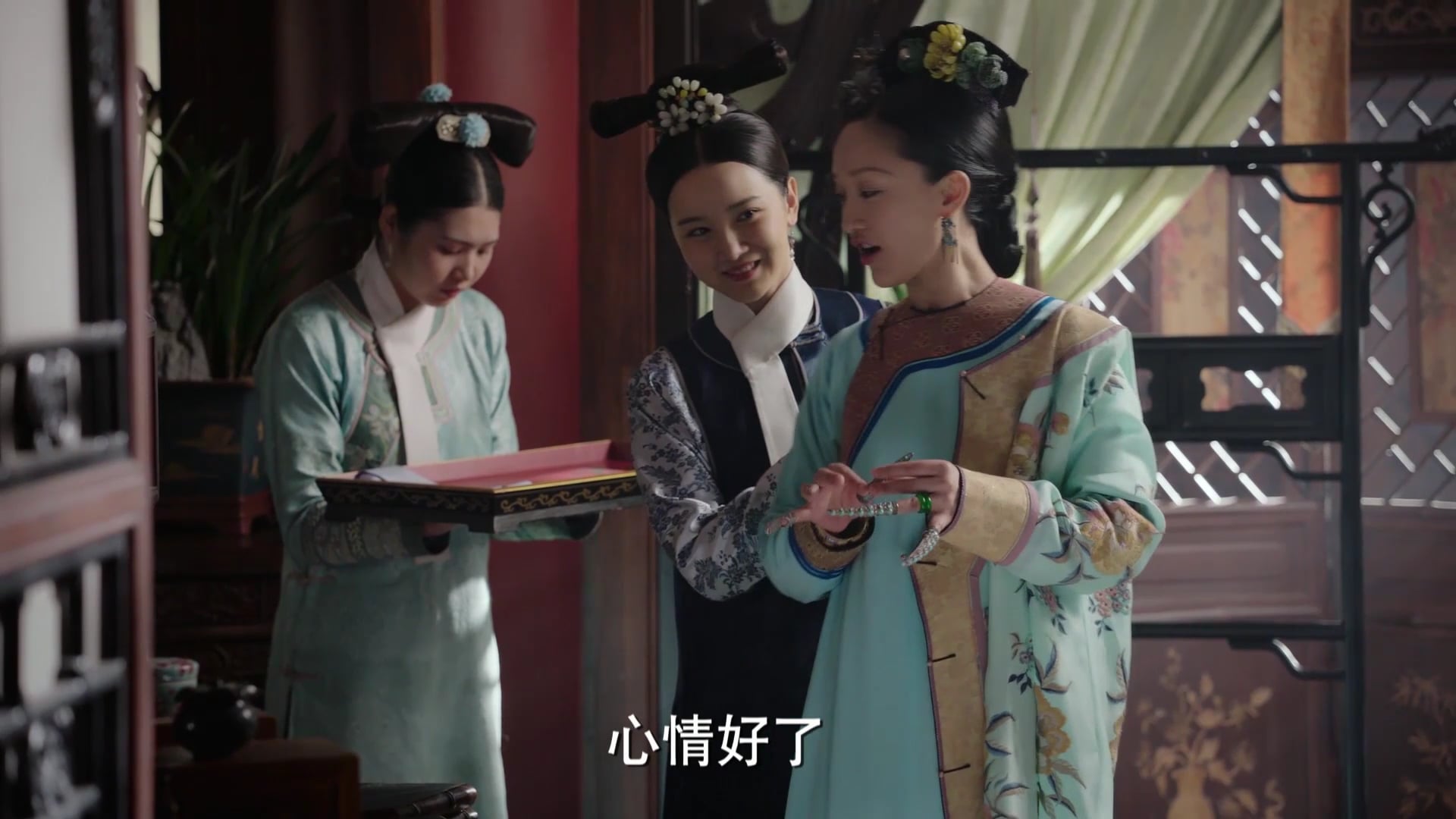 Như Ý Truyện | Tập 31