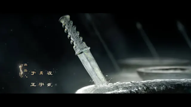 Hạo Lan Truyện | Tập 47