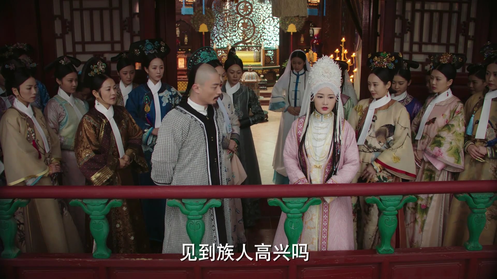 Như Ý Truyện | Tập 73