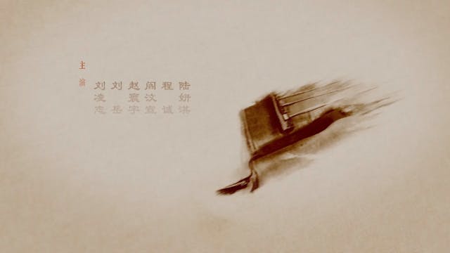 Quân Sư Liên Minh - Phần 2 | Tập 4