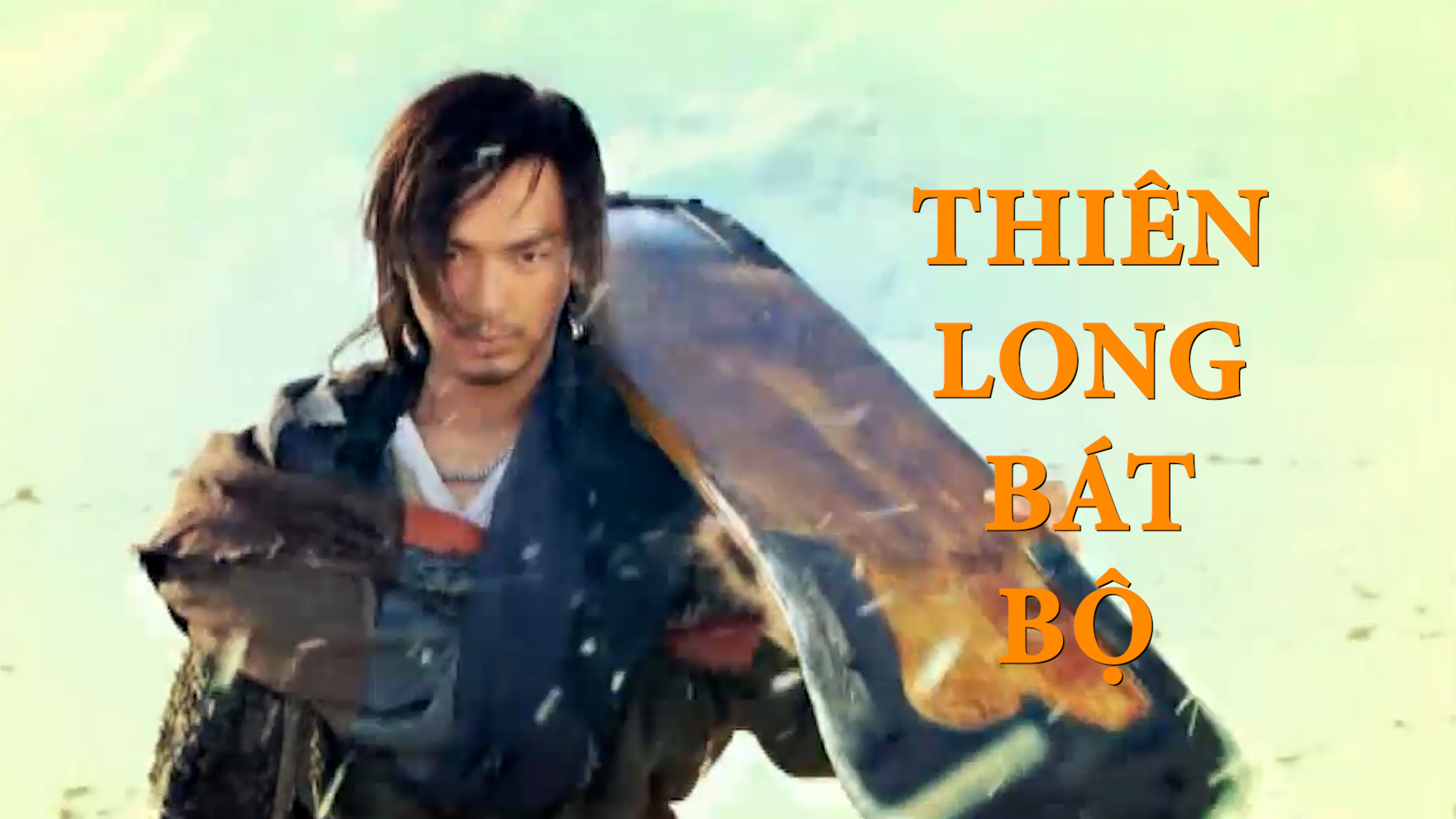 Thiên Long Bát Bộ