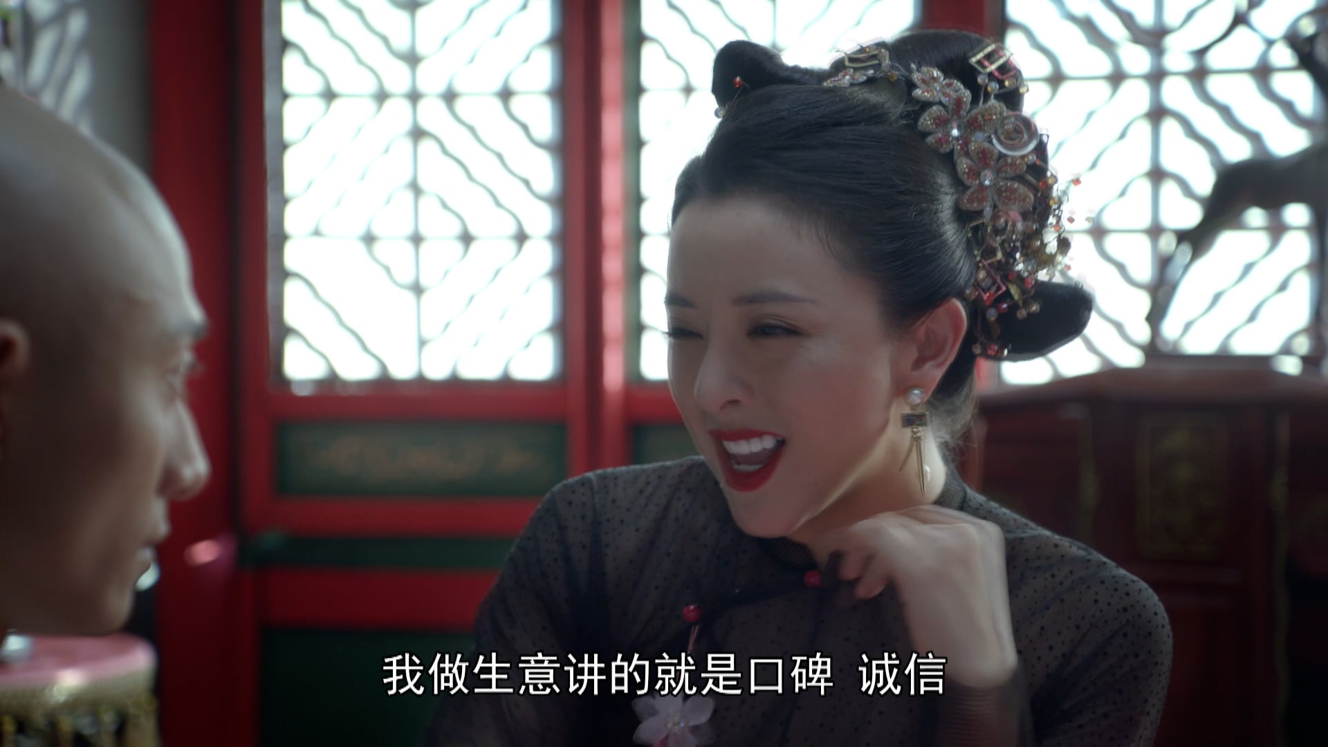 Tân Lộc Đỉnh Ký | Tập 34