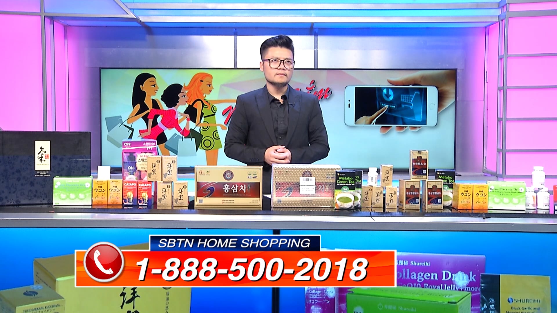 SBTN Home Shopping | 27/07/2019