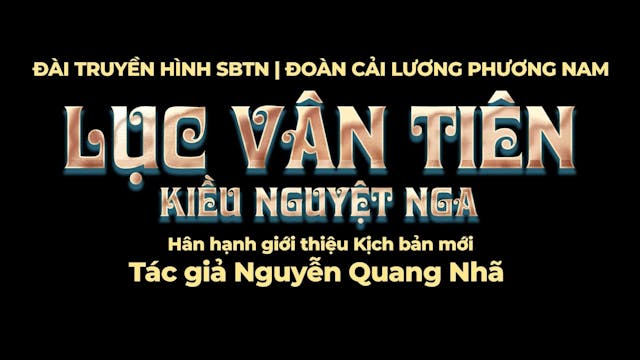 Bình Luận Túc Cầu | 13/11/2023