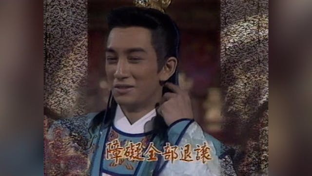 Hoàng Hà Đại Phong Vân | Tập 32