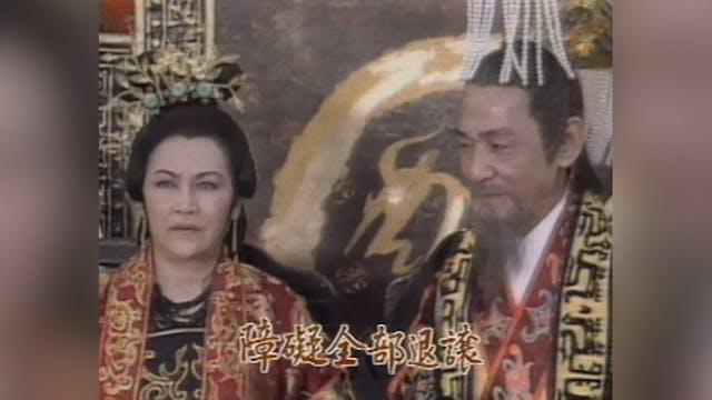 Hoàng Hà Đại Phong Vân | Tập 25