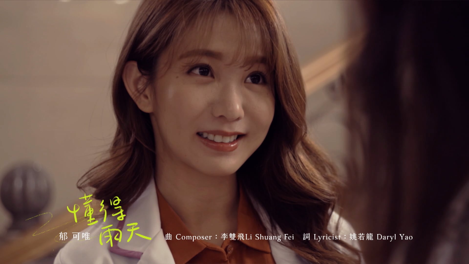 Người Mẹ Tương Lai | Tập 11