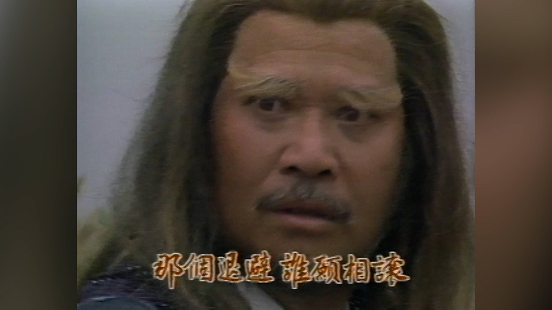 Hoàng Hà Đại Phong Vân | Tập 21