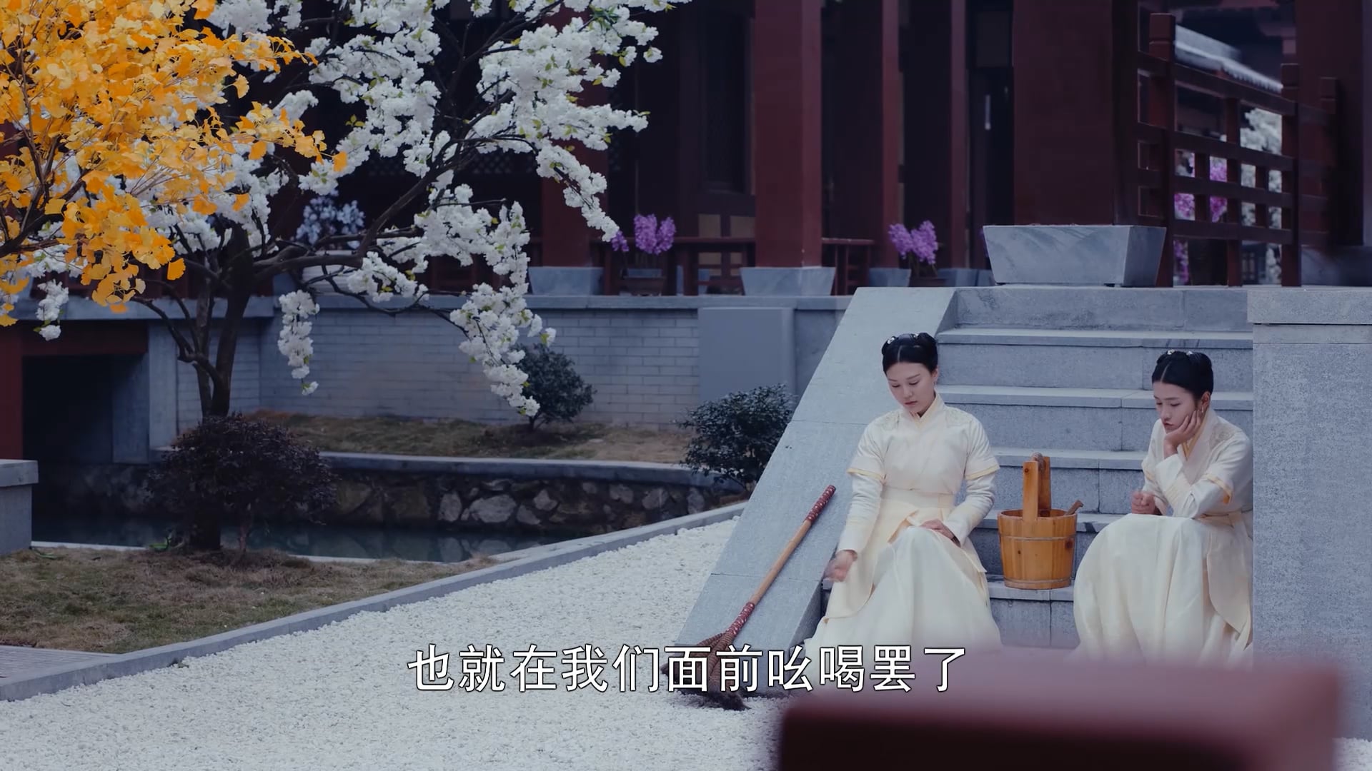 Cẩm Tú Vị Ương | Tập 7