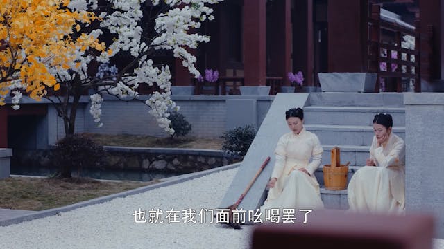 Cẩm Tú Vị Ương | Tập 7