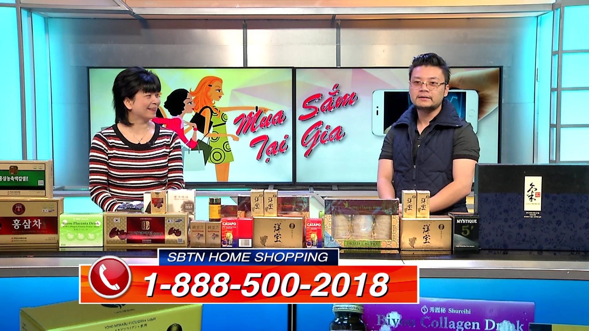 SBTN Home Shopping | 01/12/2019