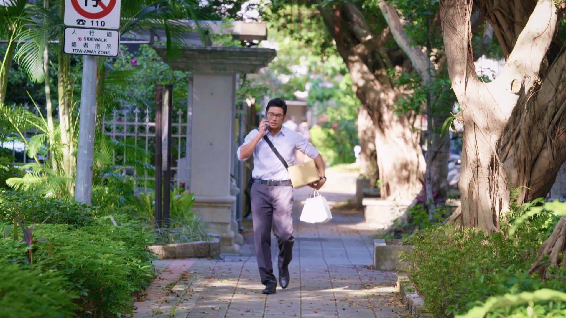 Thôn Nguyệt Chào Đón Bạn | Tập 27