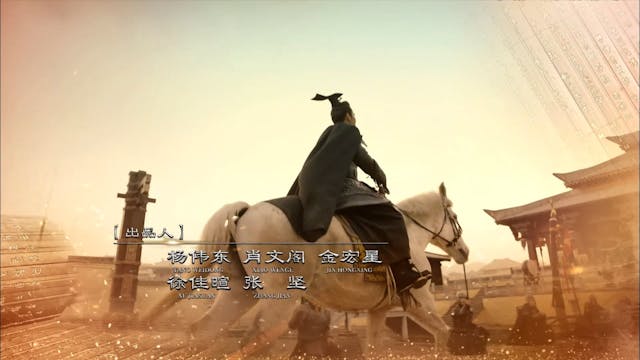 Quân Sư Liên Minh - Tư Mã Ý | Tập 24