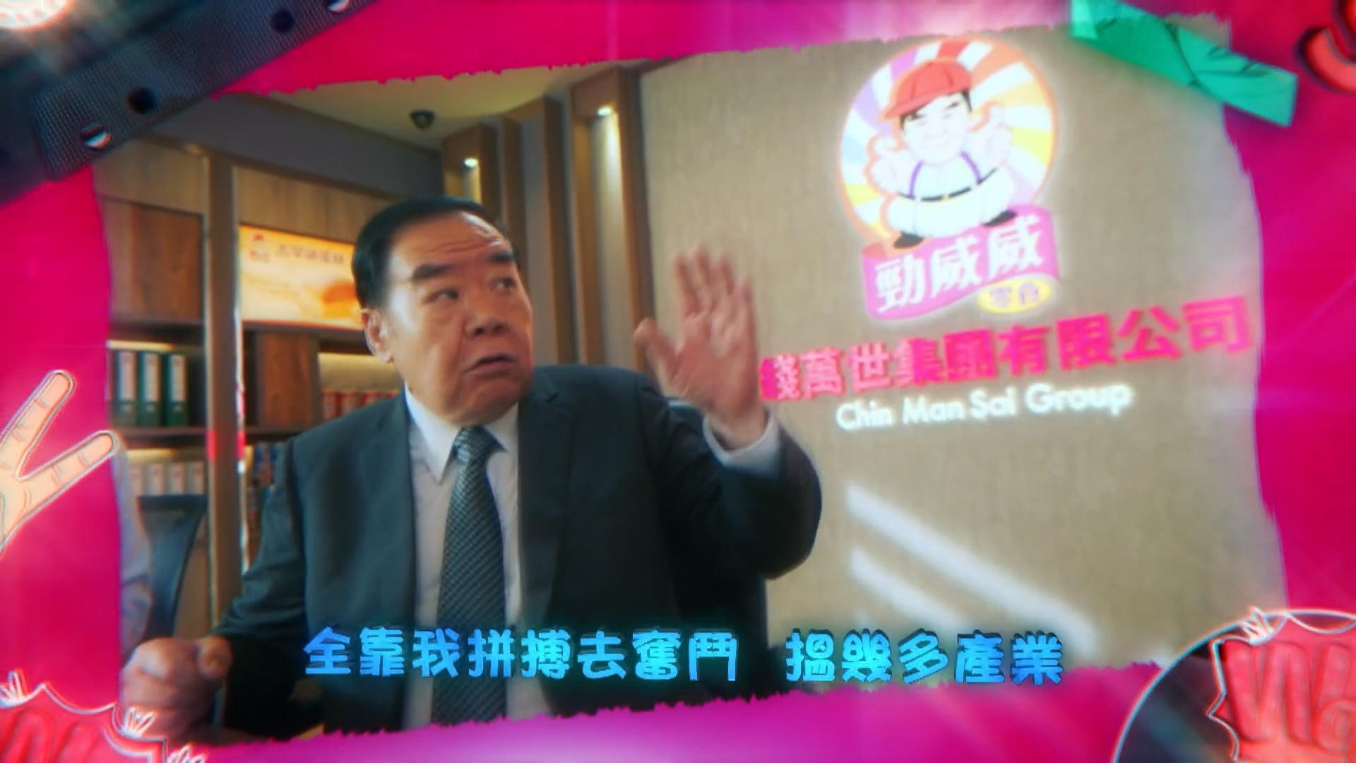 Tiểu Tử Thần Kỳ | Tập 7