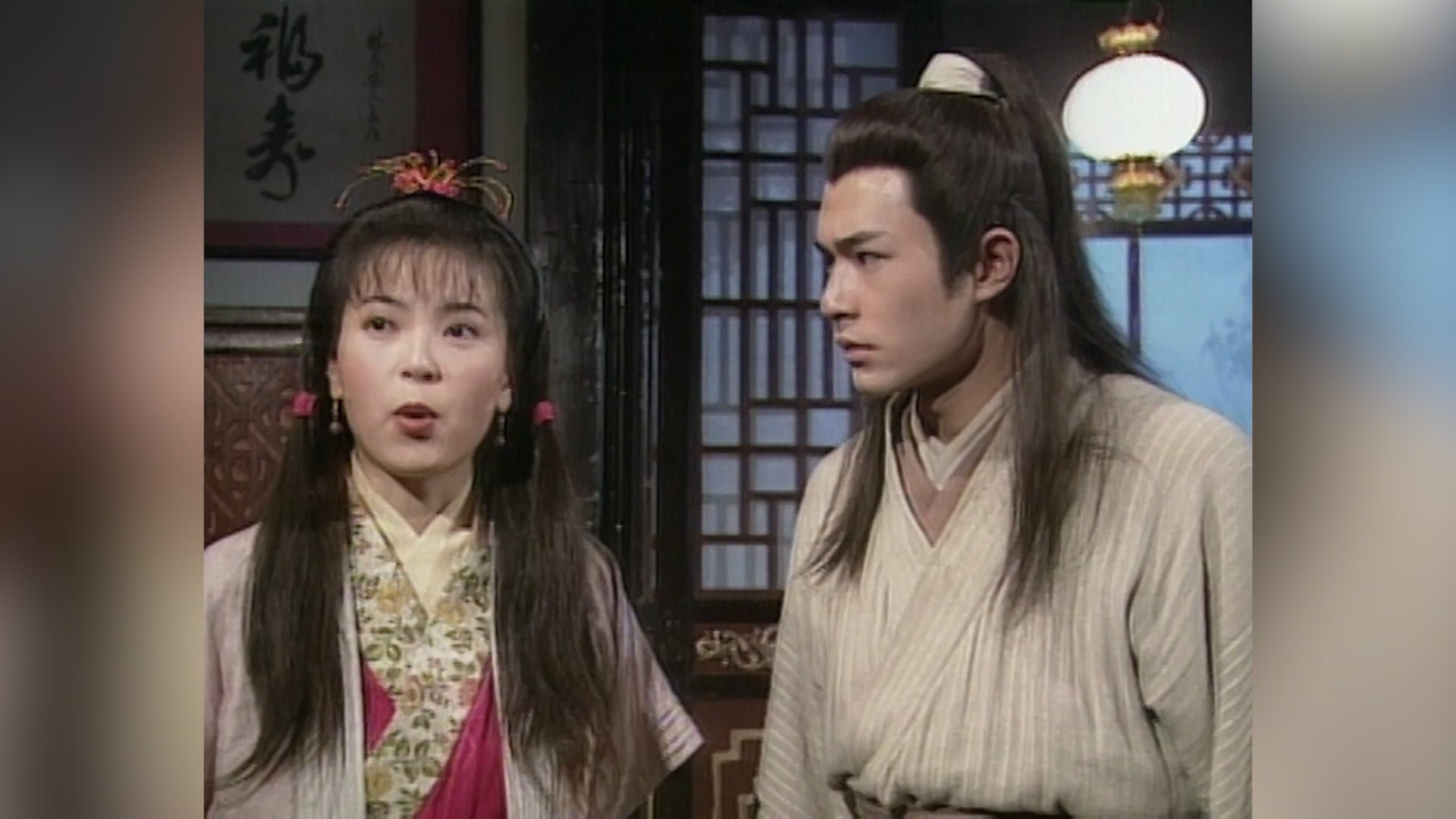 Thần Điêu Đại Hiệp | Tập 20