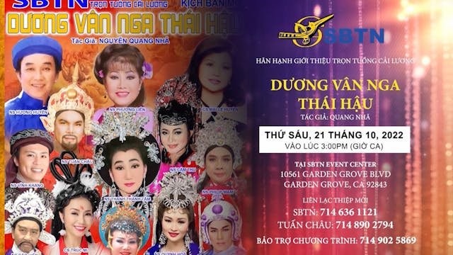 Cổ Nhạc Phương Nam | 16/10/2022