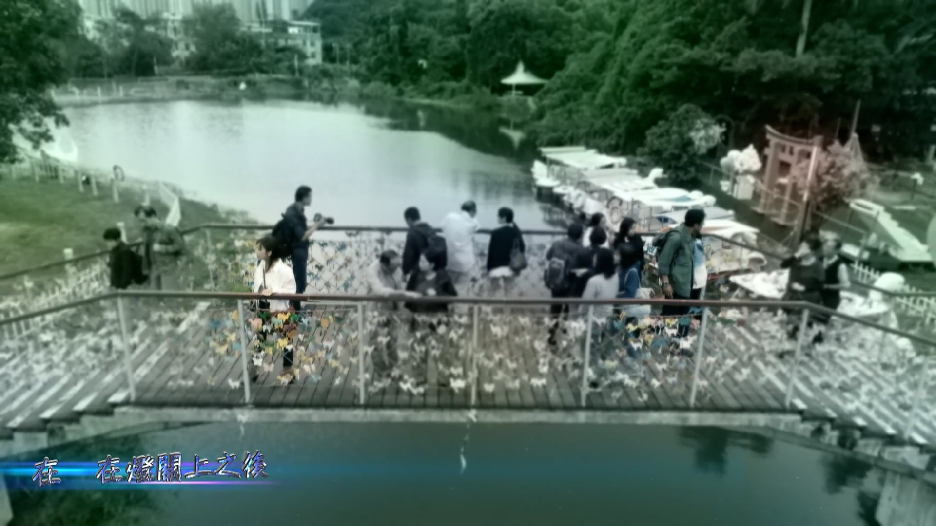 Gặp Lại Người Bên Gối | Tập 14