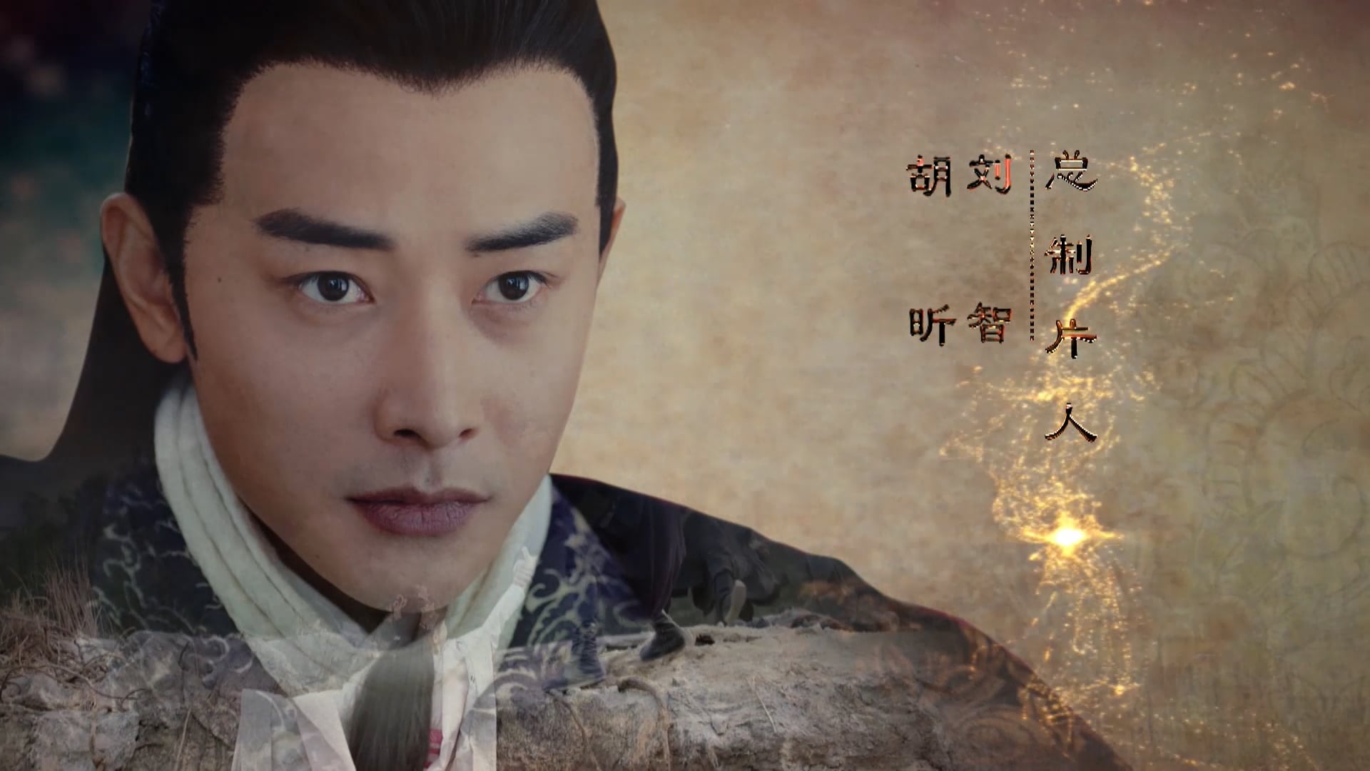 Cẩm Tú Vị Ương | Tập 8