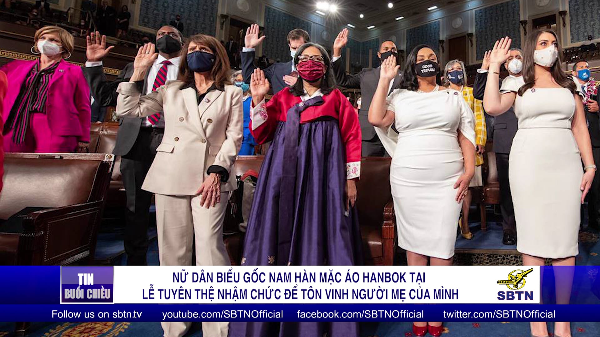 Tin Buổi Tối | 05/01/2021