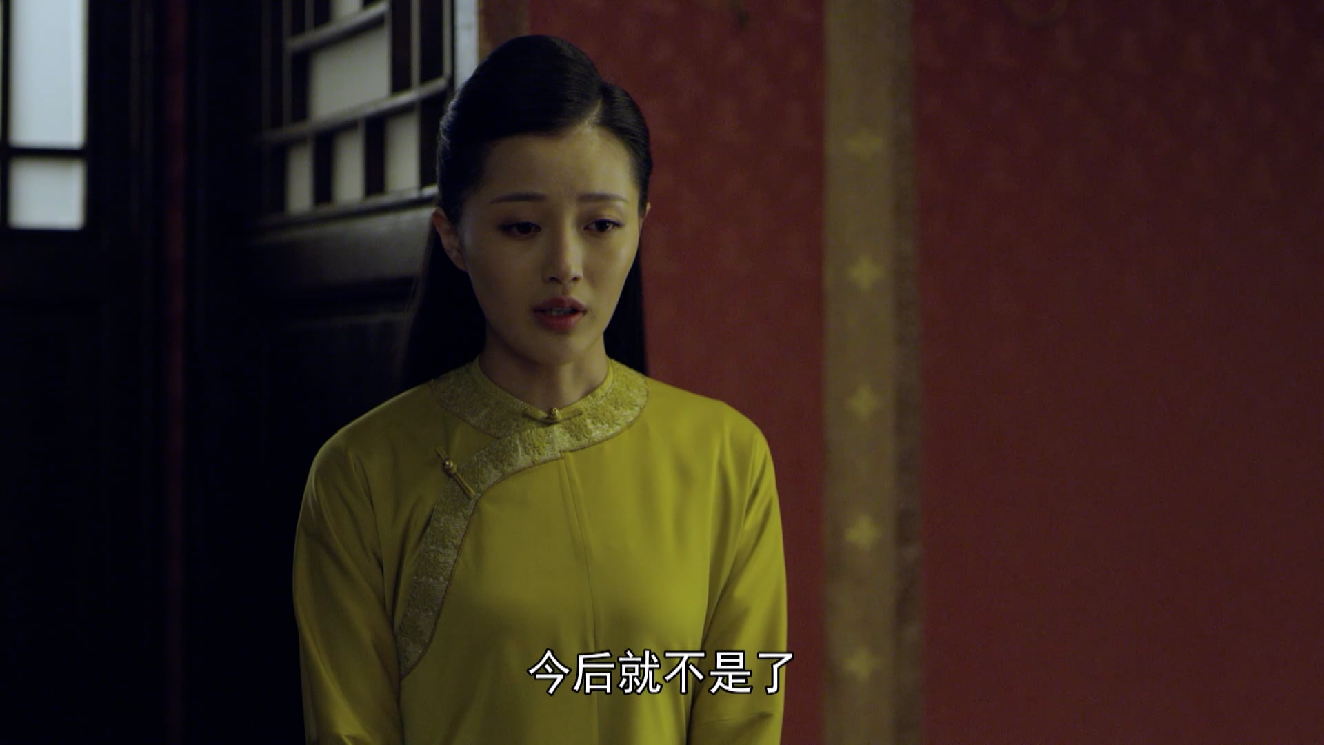 Tân Lộc Đỉnh Ký | Tập 20