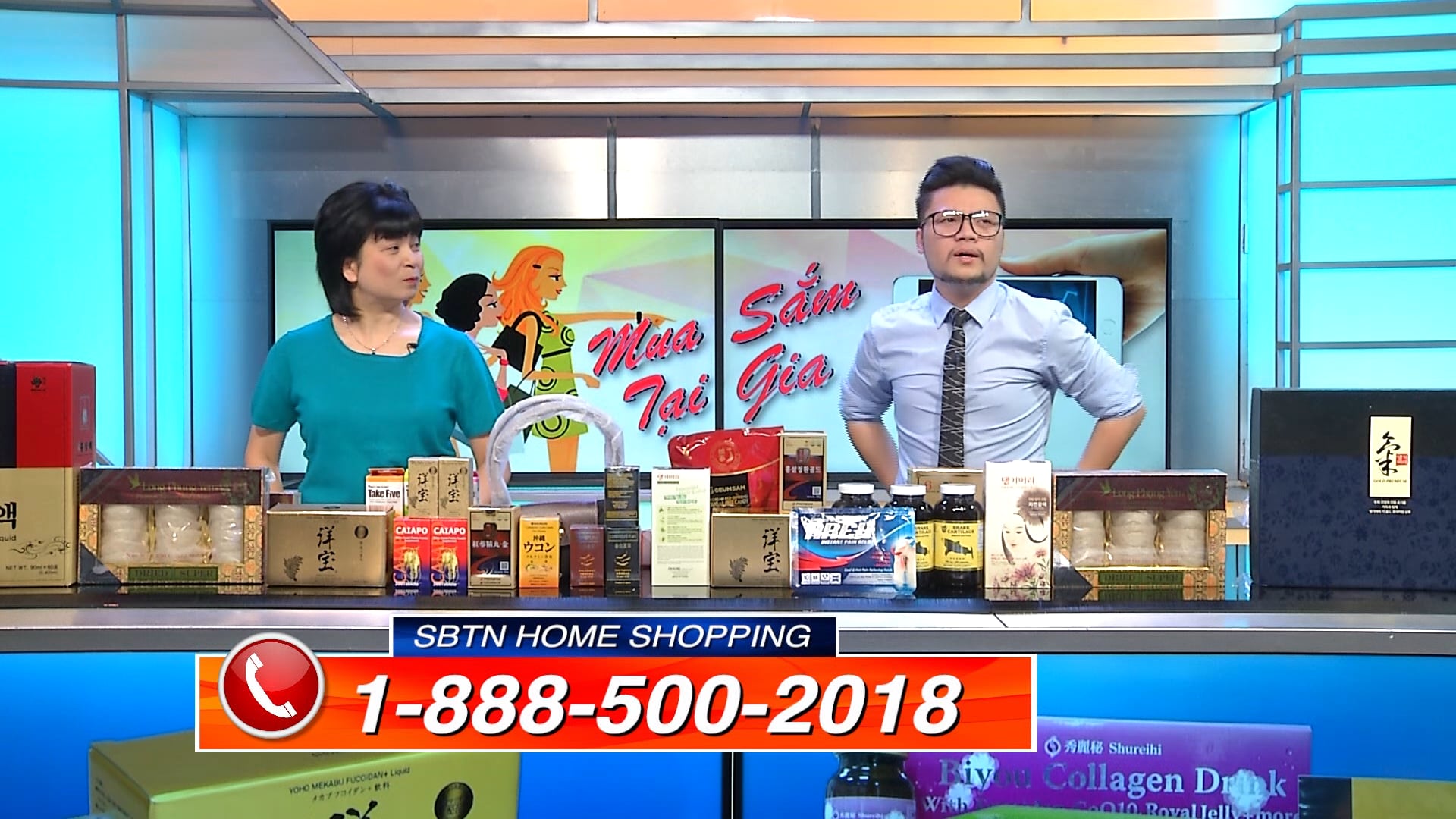 SBTN Home Shopping | 17/11/2019