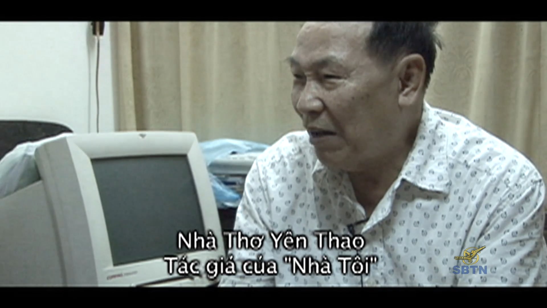 Tác Giả & Tác Phẩm 12 - Yên Thao